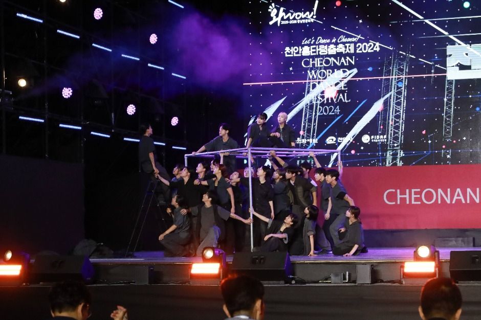 천안흥타령춤축제 이미지 6