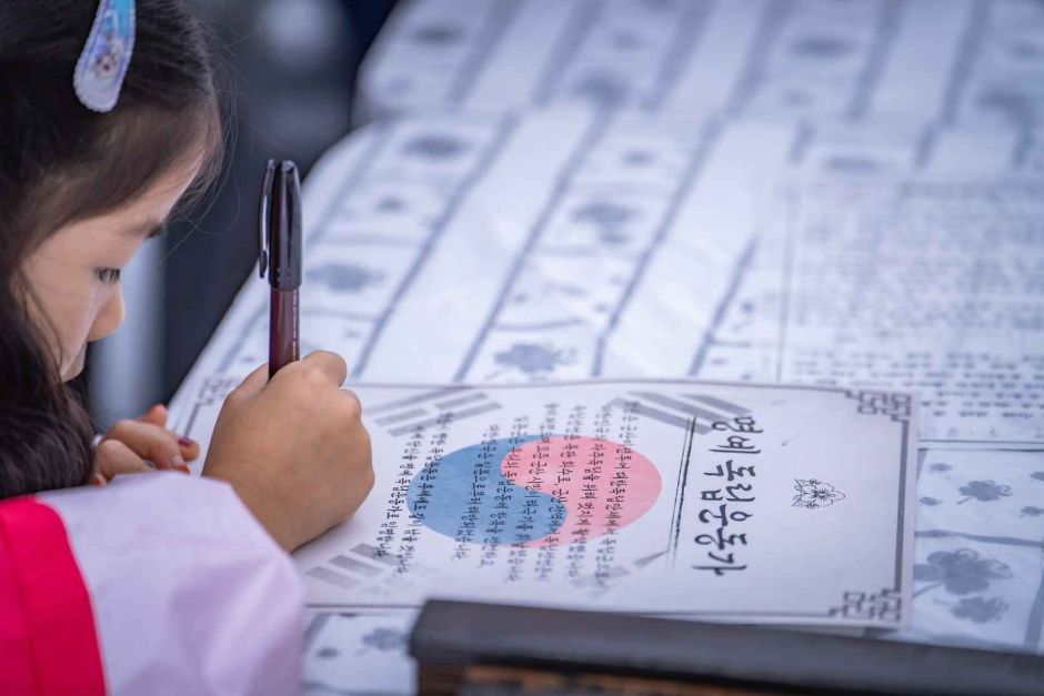 군산시간여행축제 이미지 5