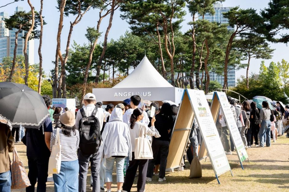 청춘, 커피페스티벌 이미지 4