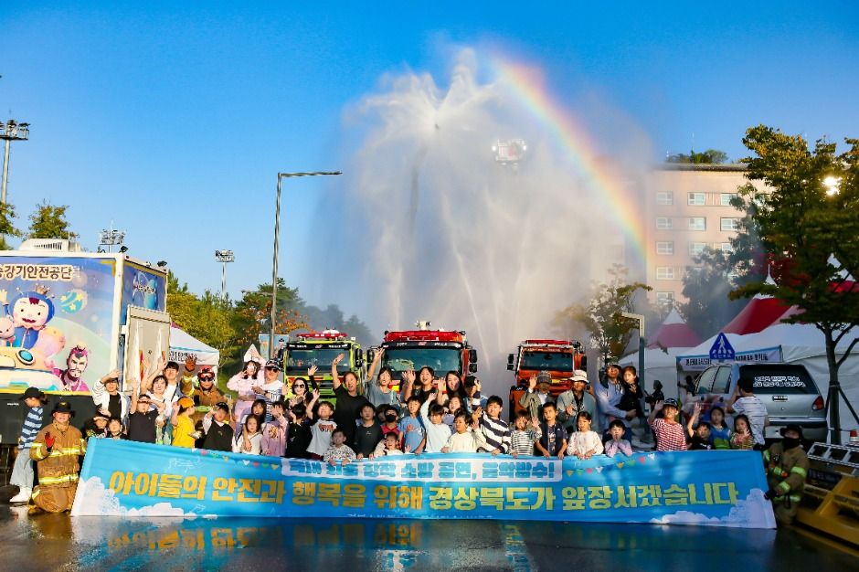 안아드림 페스티벌 이미지 4