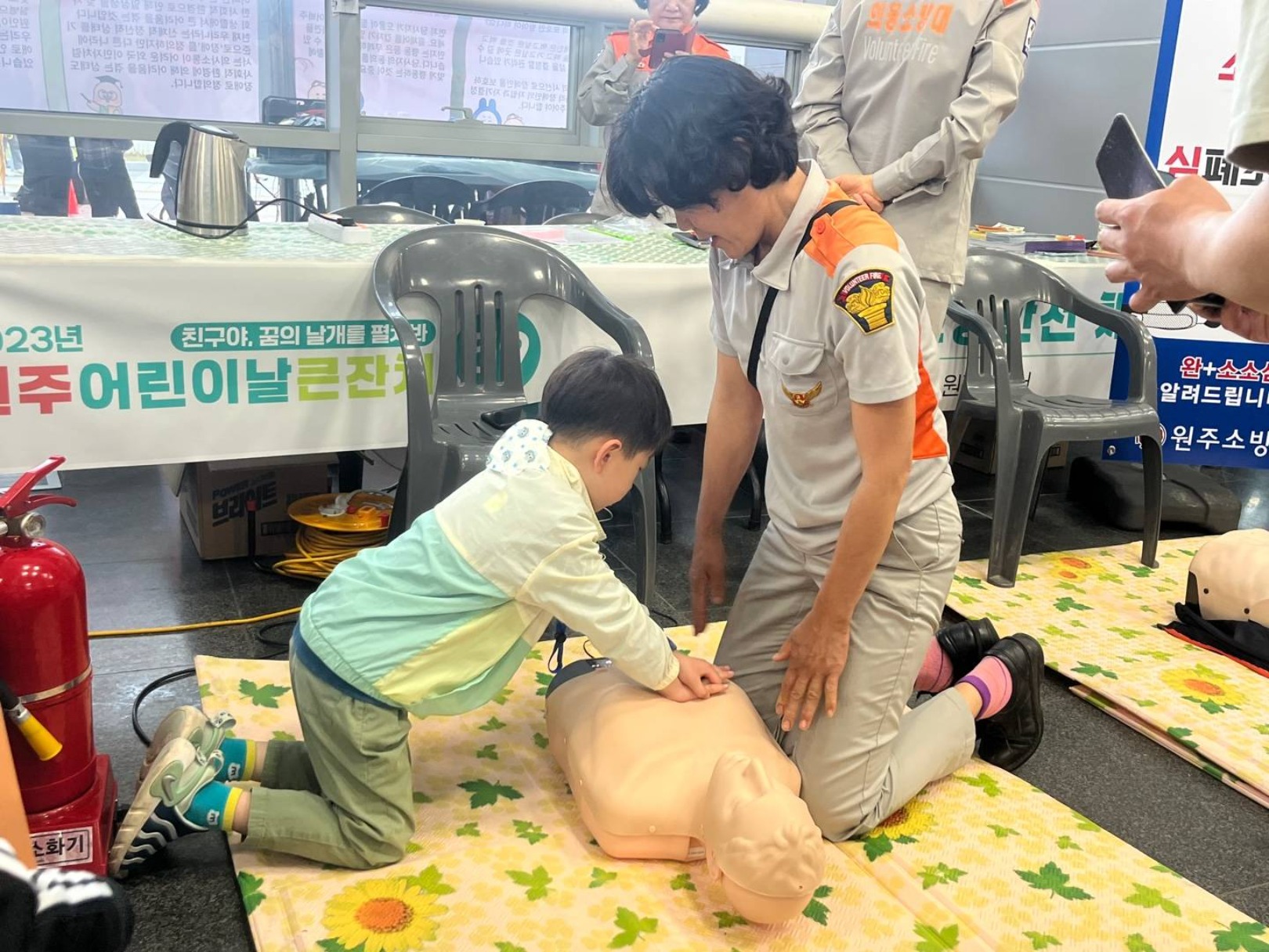 원주 어린이날 큰잔치 이미지 2