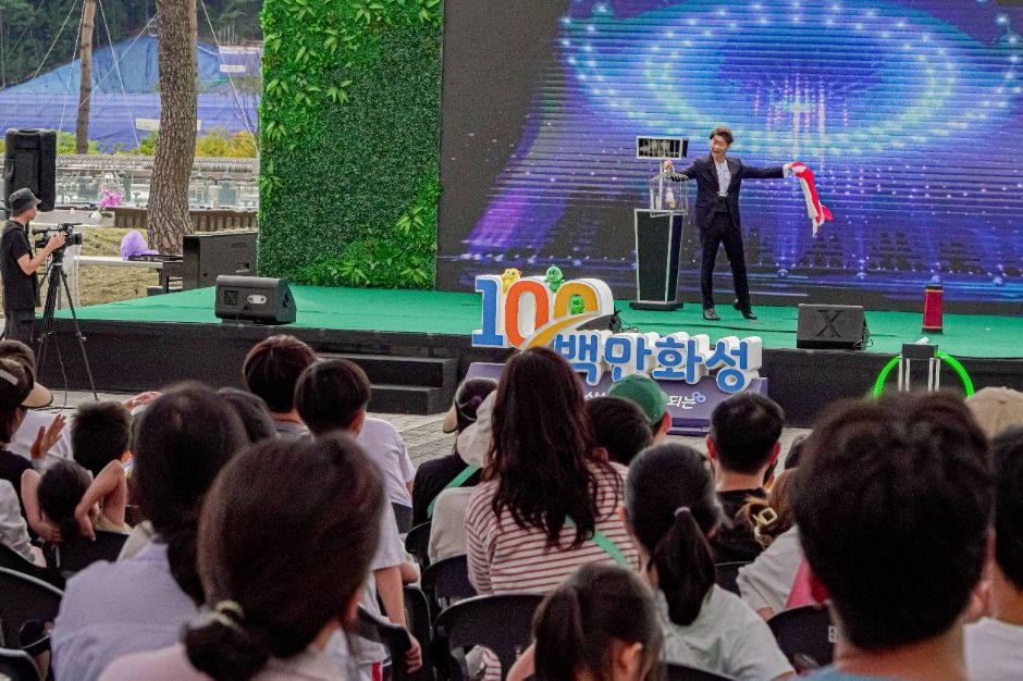 화성시 도농 어울림축제 이미지 7