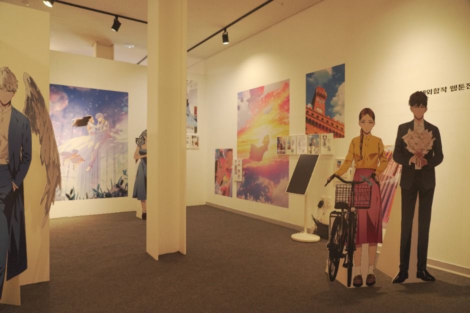 부산글로벌웹툰페스티벌 이미지 2