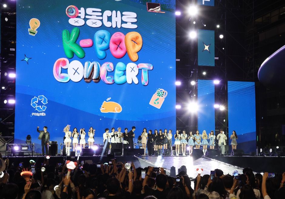 강남페스티벌 이미지 1