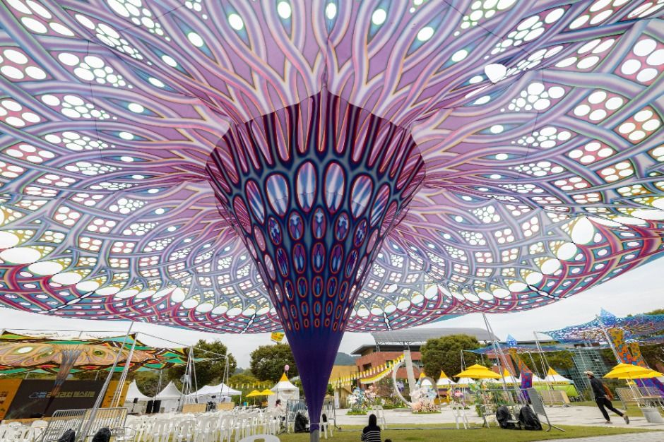 의령리치리치페스티벌 이미지 1