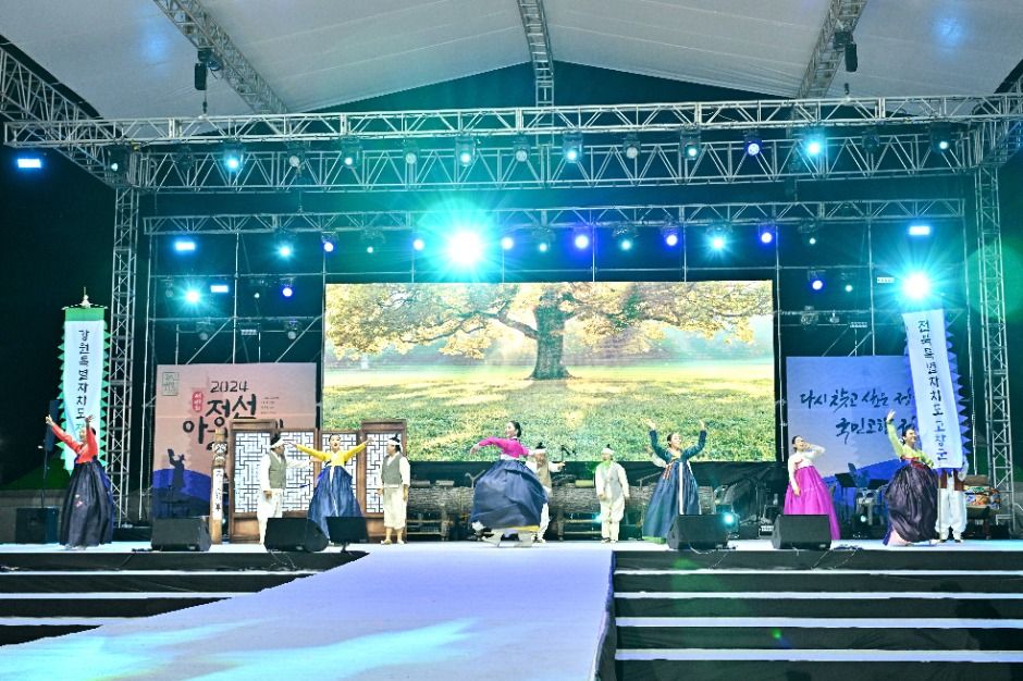 정선아리랑제 이미지 3