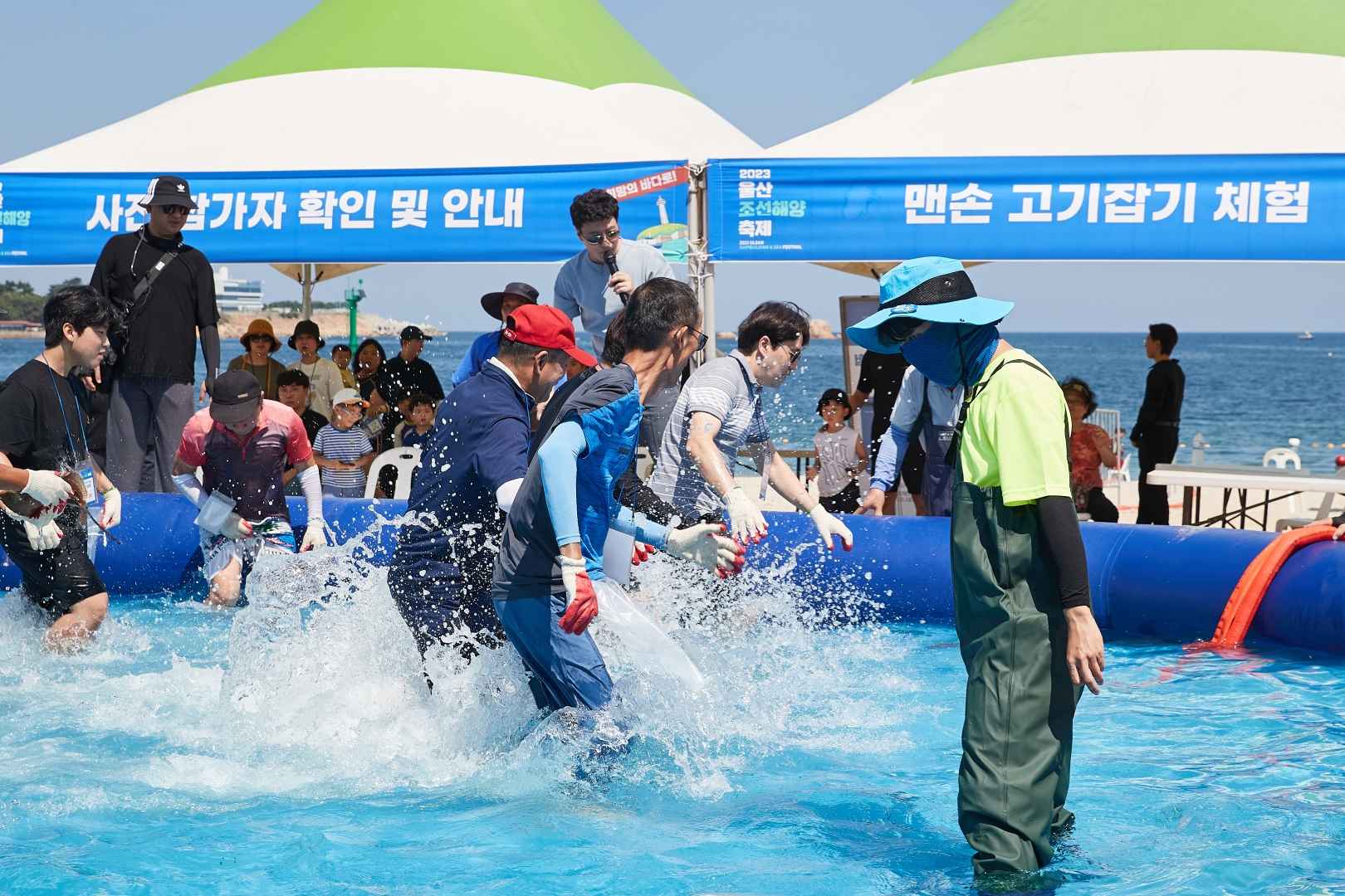 울산조선해양축제 이미지 4