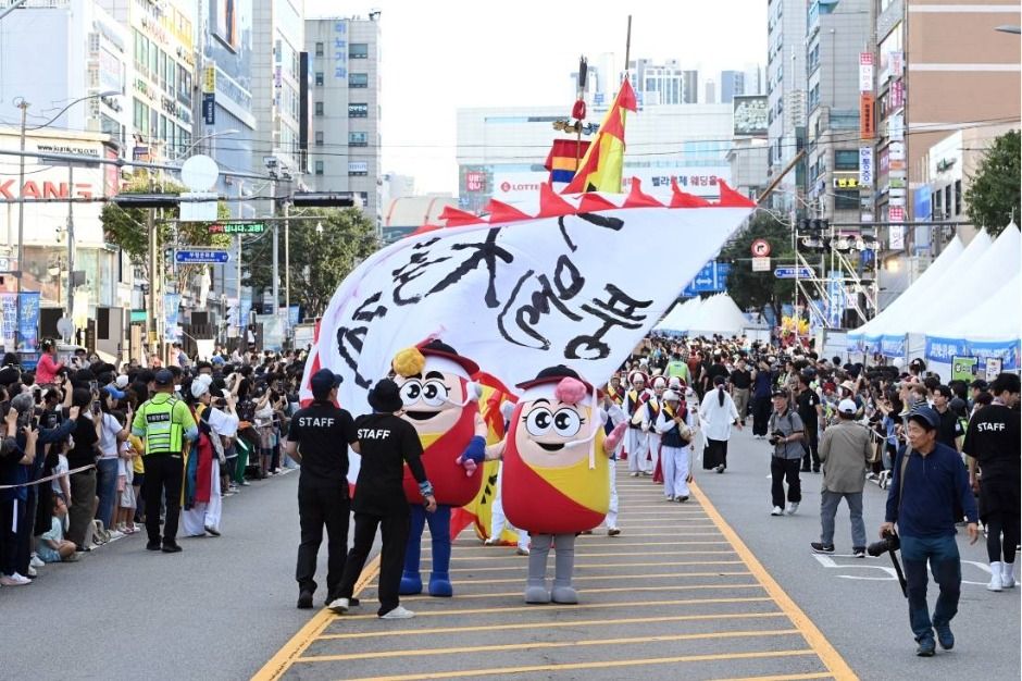 부평풍물대축제 이미지 4