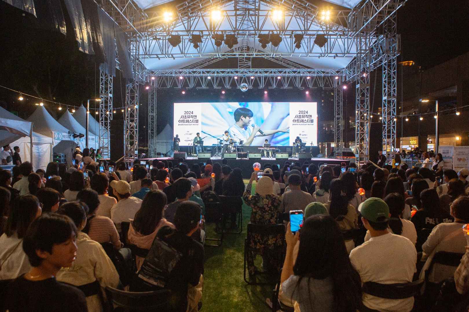 서초뮤직앤아트페스티벌(SMAF) 이미지 6