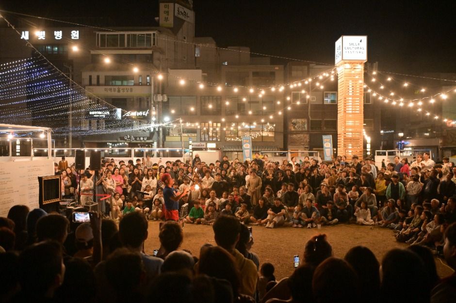 신라문화제 이미지 6