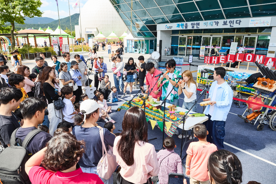 헬로메이커 이미지 5