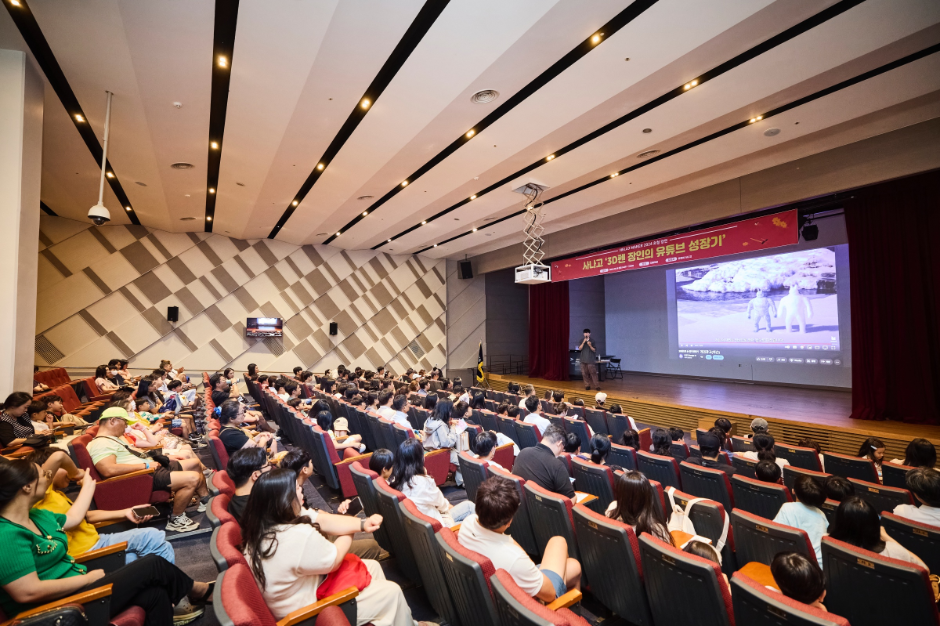 헬로메이커 이미지 8