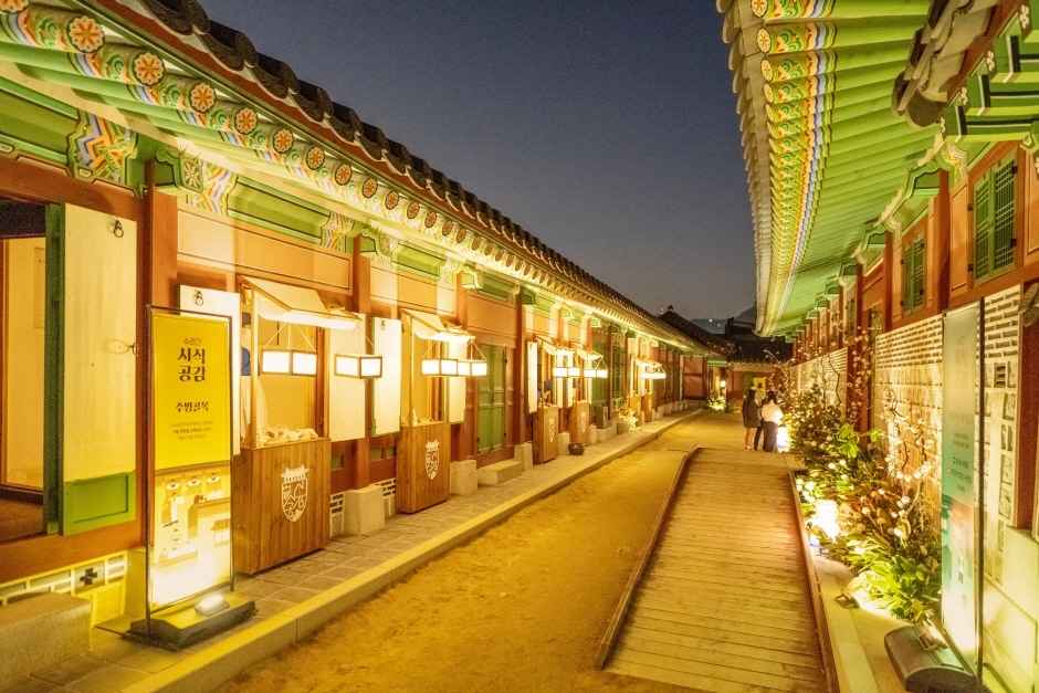 수라간 시식공감 이미지 1