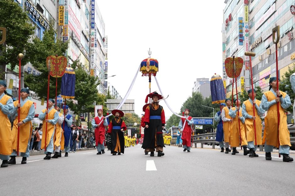 정조효문화제 이미지 1