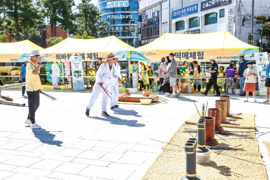 소양강문화제 이미지 3