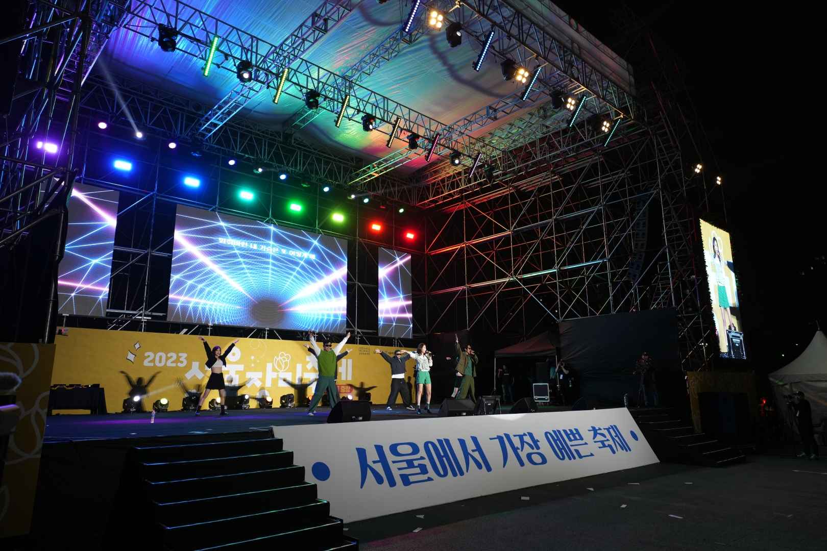 중랑 서울장미축제 이미지 4