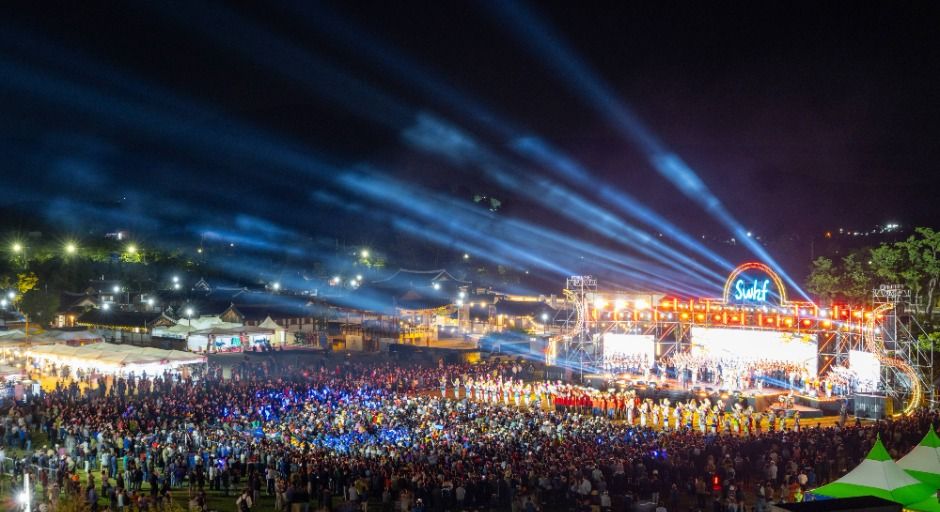 상주세계모자페스티벌 이미지 1