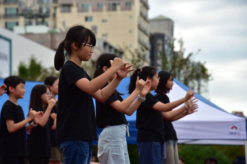 인천수어문화축제 이미지 4