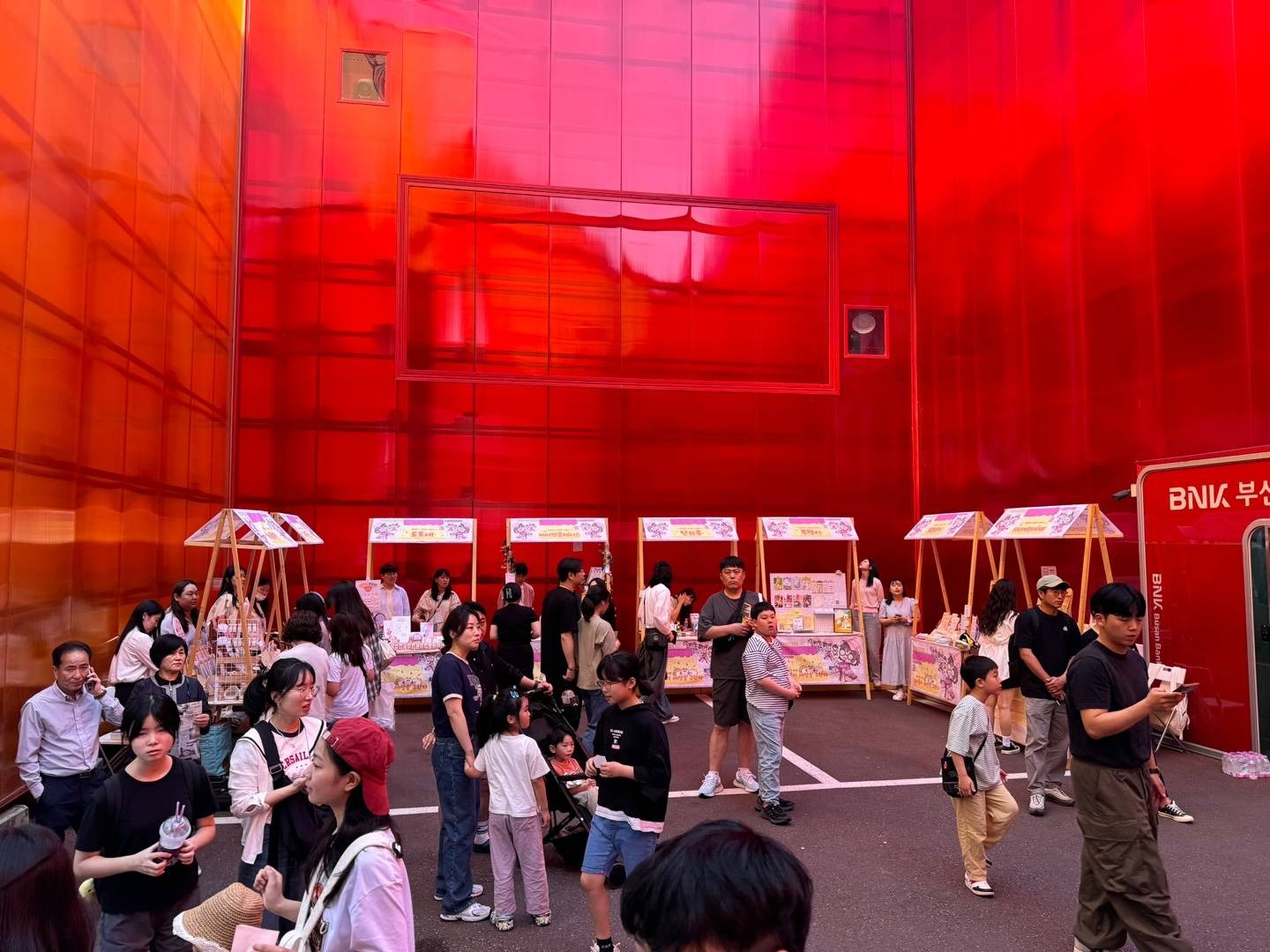 작당페스타 이미지 5