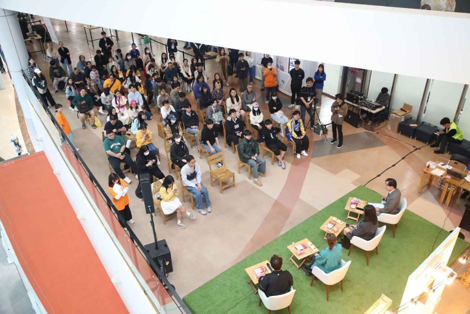 부천국제만화축제 이미지 1