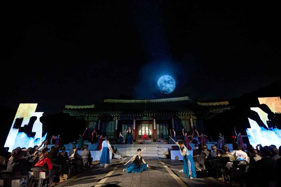 광주시 남한산성문화제 이미지 7