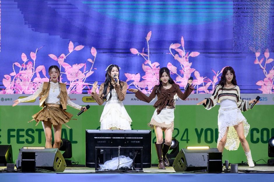 청춘, 커피페스티벌 이미지 2