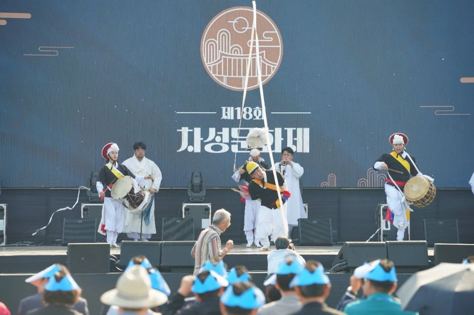 차성문화제 이미지 1