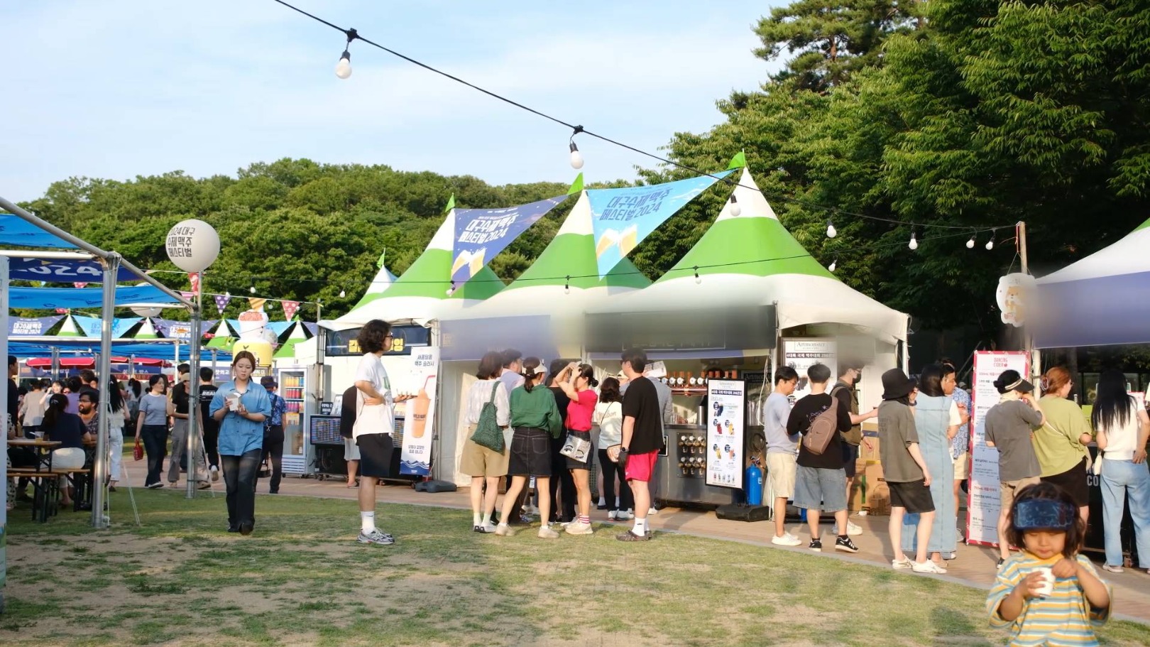 대구 수제맥주 페스티벌 이미지 3