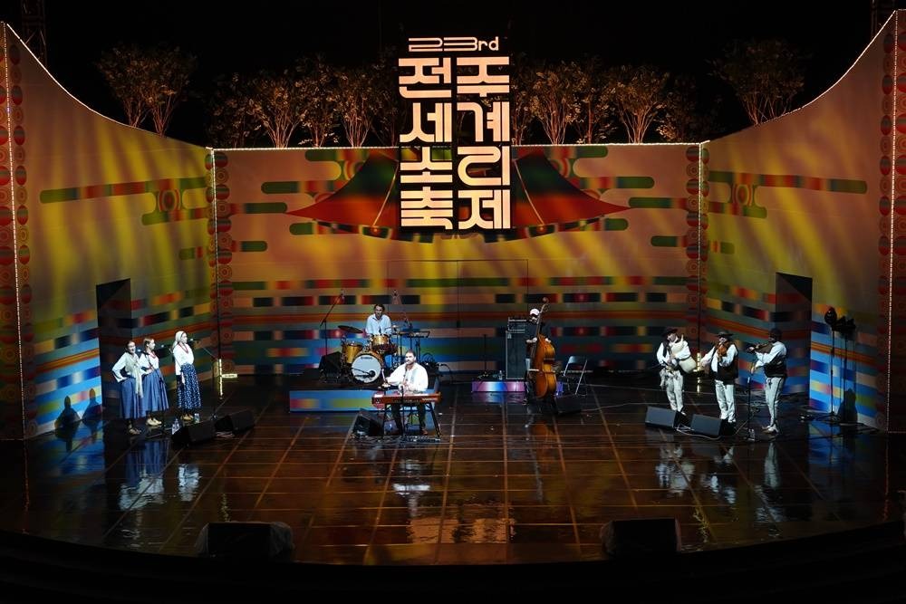 전주세계소리축제 이미지 5