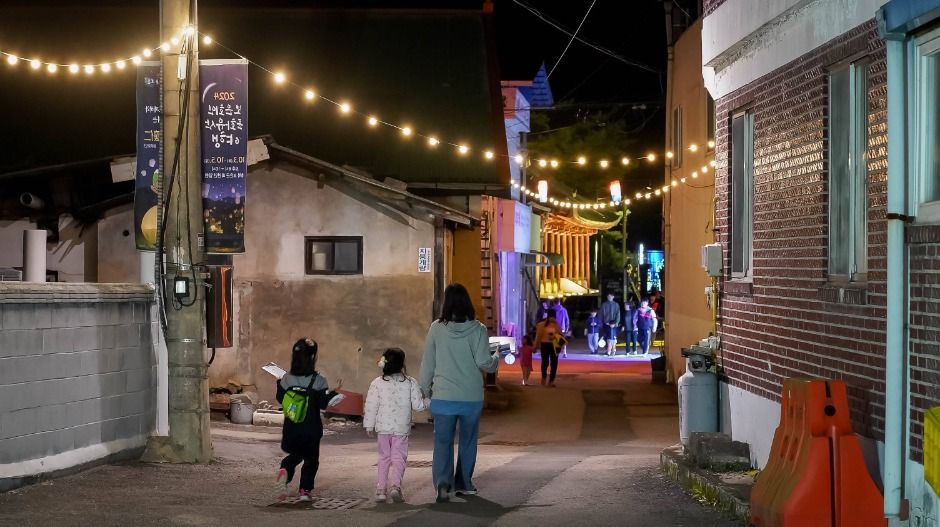 보은 회인 국가유산 야행 이미지 6