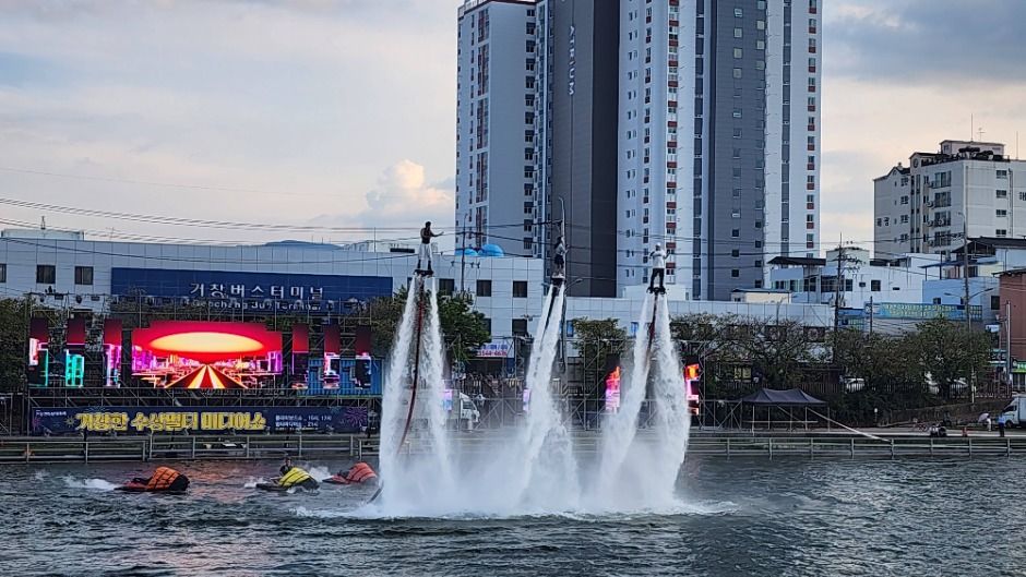 거창한마당대축제 이미지 1