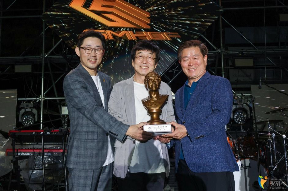 페스티벌 광명 이미지 3