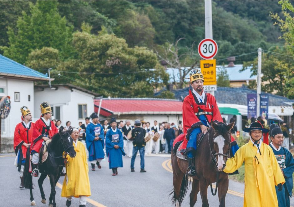 보은 회인 국가유산 야행 이미지 1