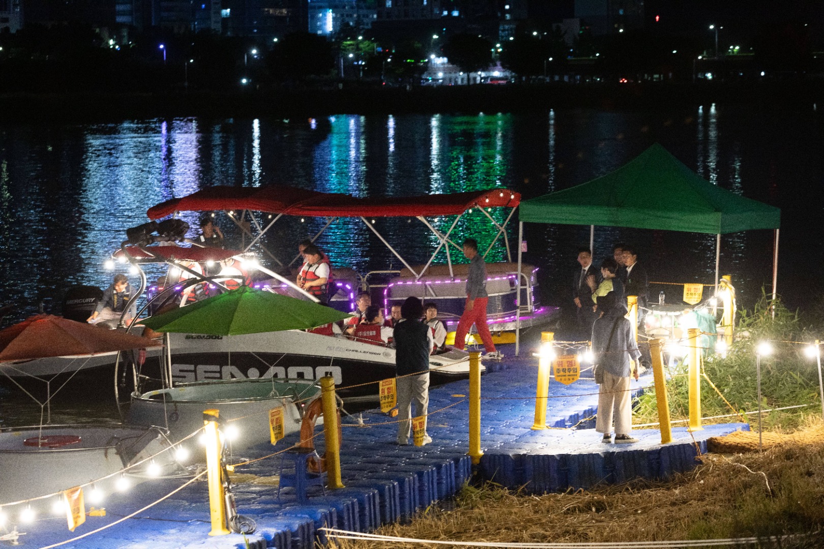 울산태화강마두희축제 이미지 4