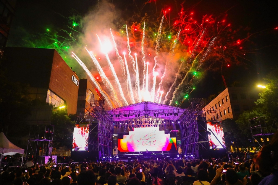 서리풀뮤직페스티벌 이미지 1