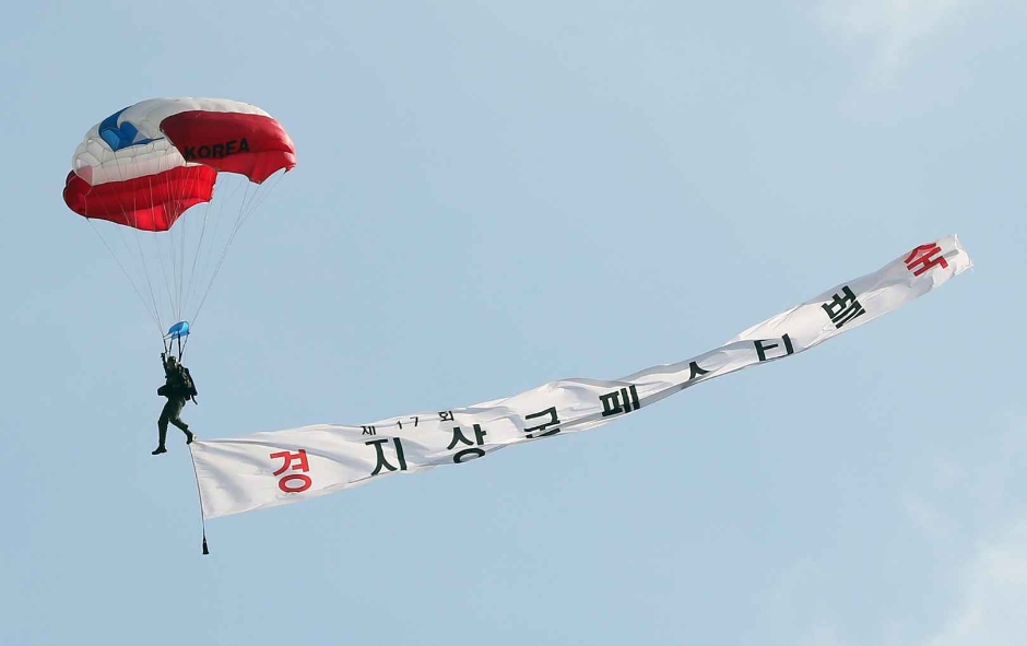 지상군페스티벌 이미지 5