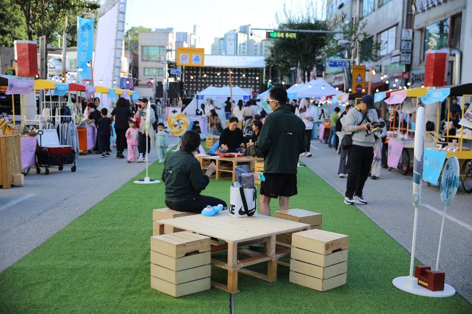 웰컴투신관동 이미지 3