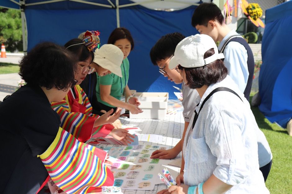 인천수어문화축제 이미지 3