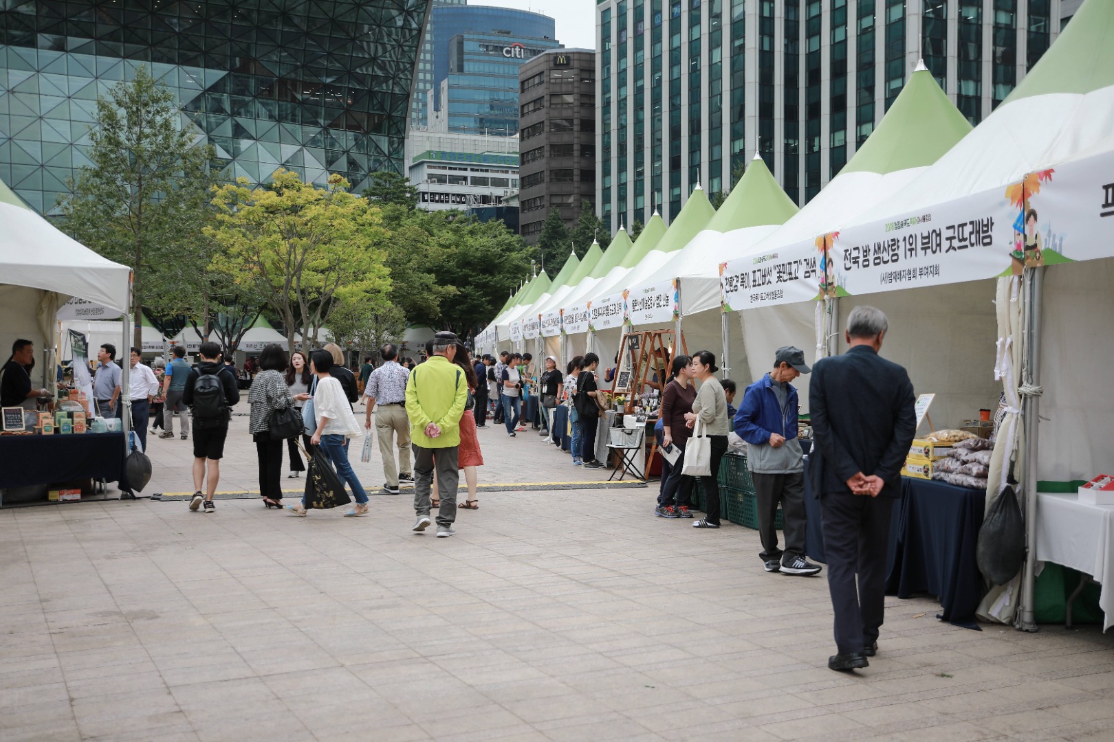 우리 임산물 숲푸드 대축제 이미지 2