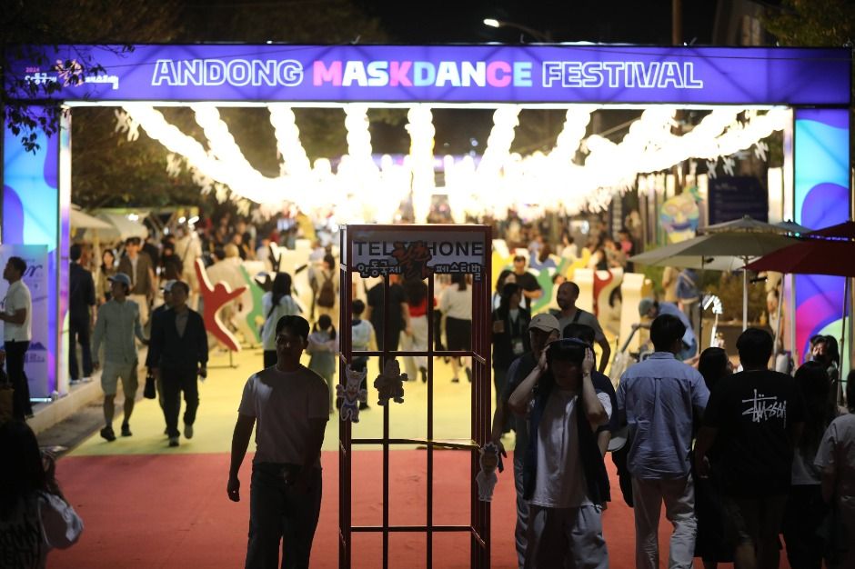 안동국제탈춤페스티벌 이미지 3