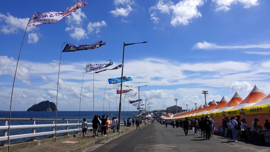 서귀포은갈치축제 이미지 6