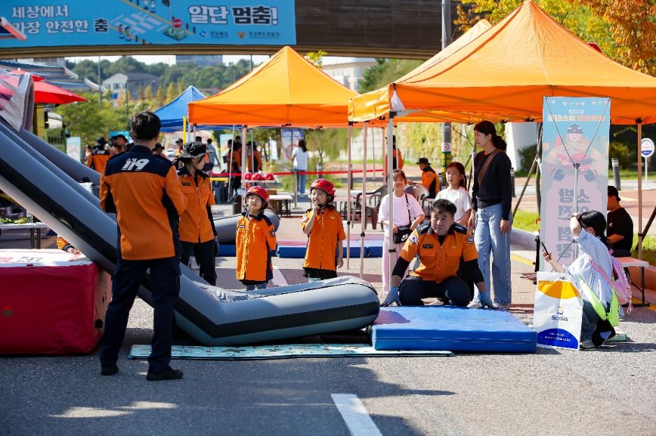 안아드림 페스티벌 이미지 1