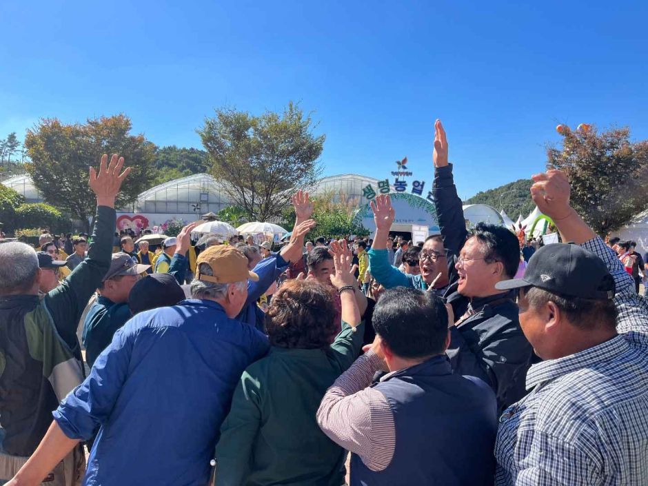 청원생명축제 이미지 3