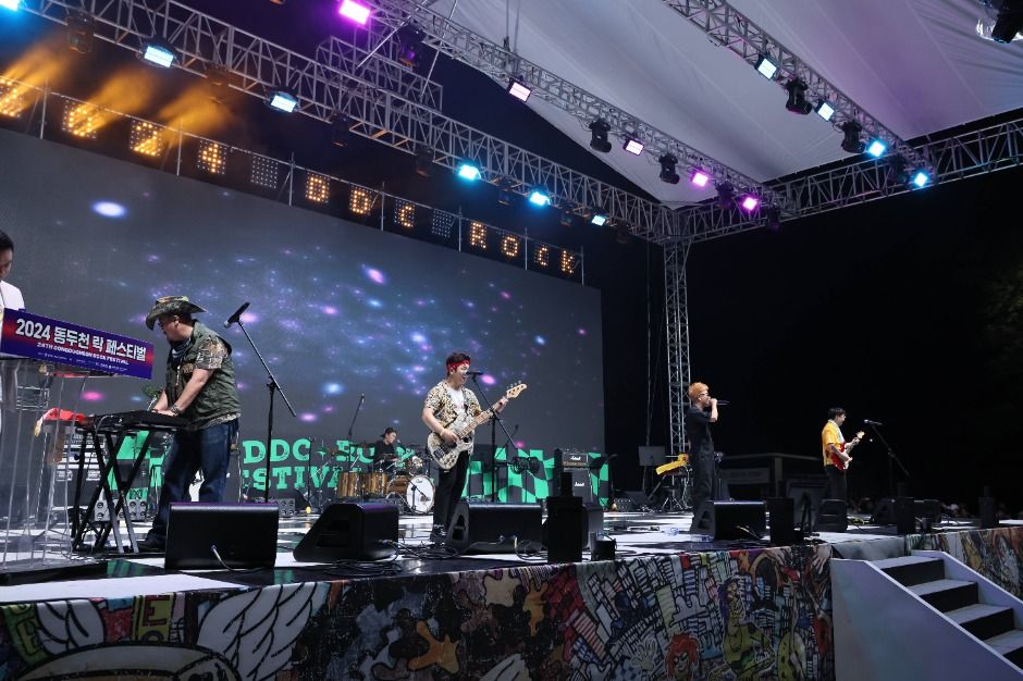 동두천 락페스티벌 이미지 4