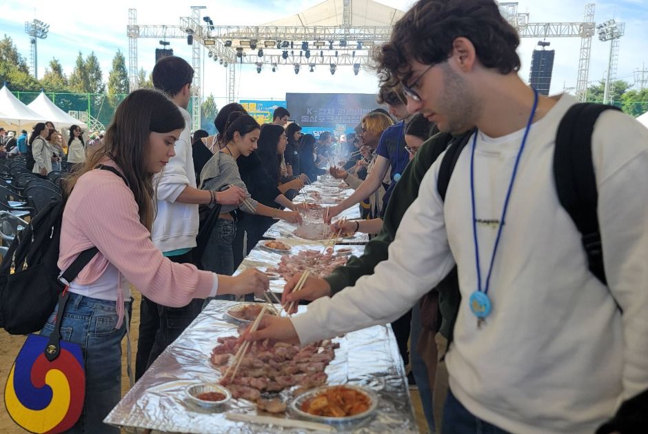 증평인삼골축제 이미지 3