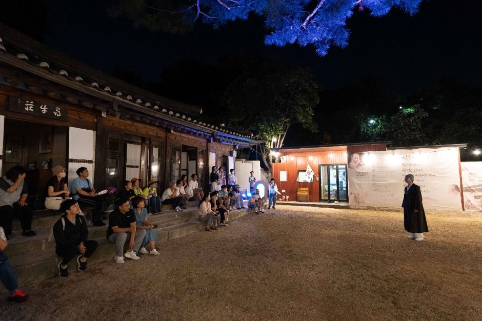 성북동 밤마실 이미지 6