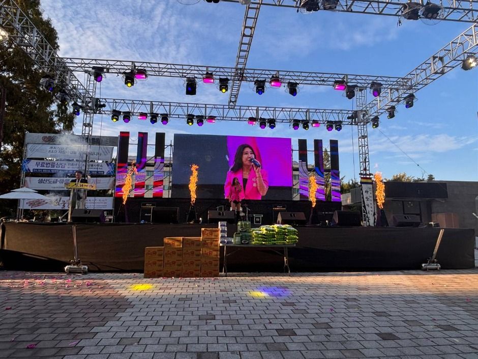 아산 전국 프린지 페스티벌 이미지 3