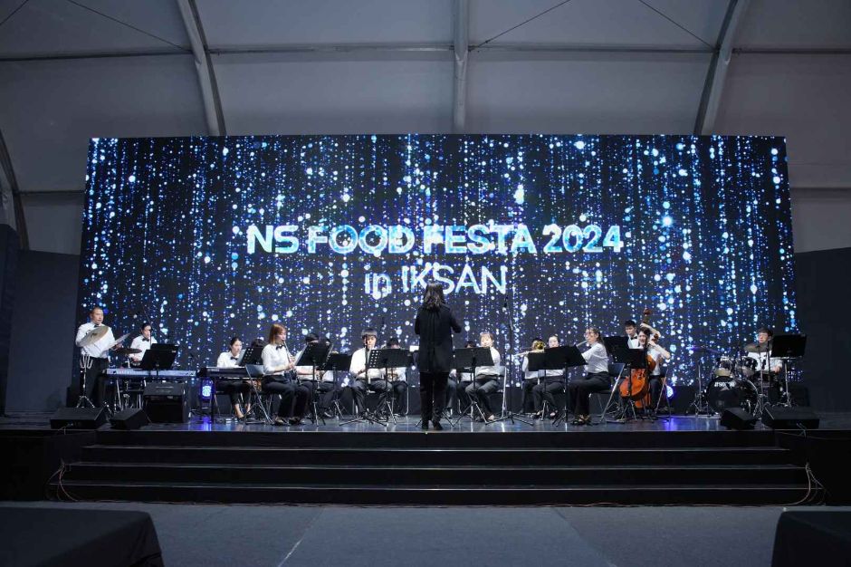 NS푸드페스타 이미지 6