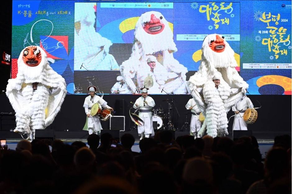 부평풍물대축제 이미지 6