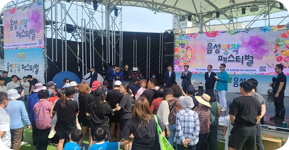 음성명작페스티벌 이미지 2